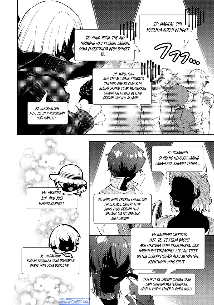 Nonbiri VRMMO-ki Bab 72 halaman 19