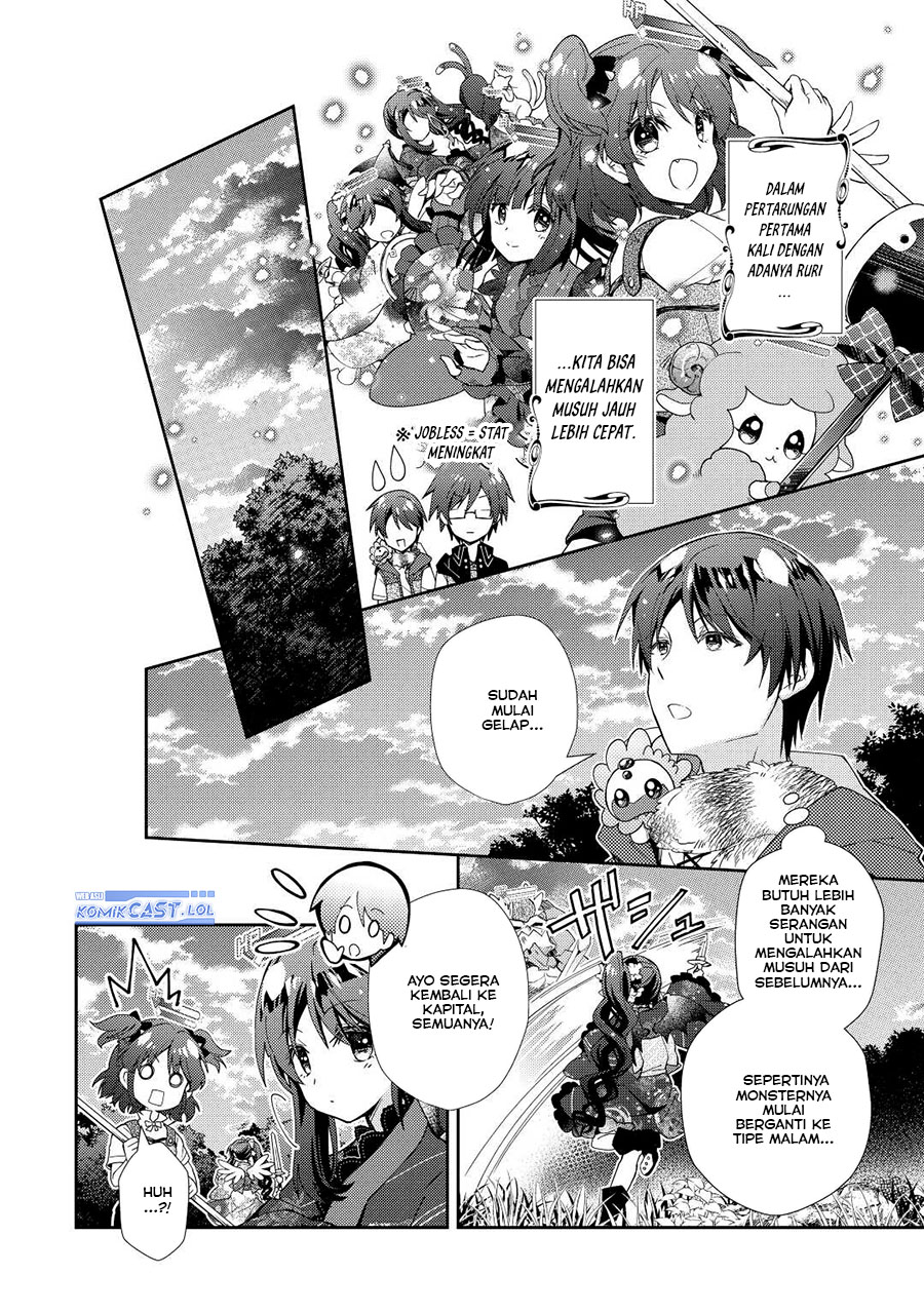 Nonbiri VRMMO-ki chapter 73 halaman 3