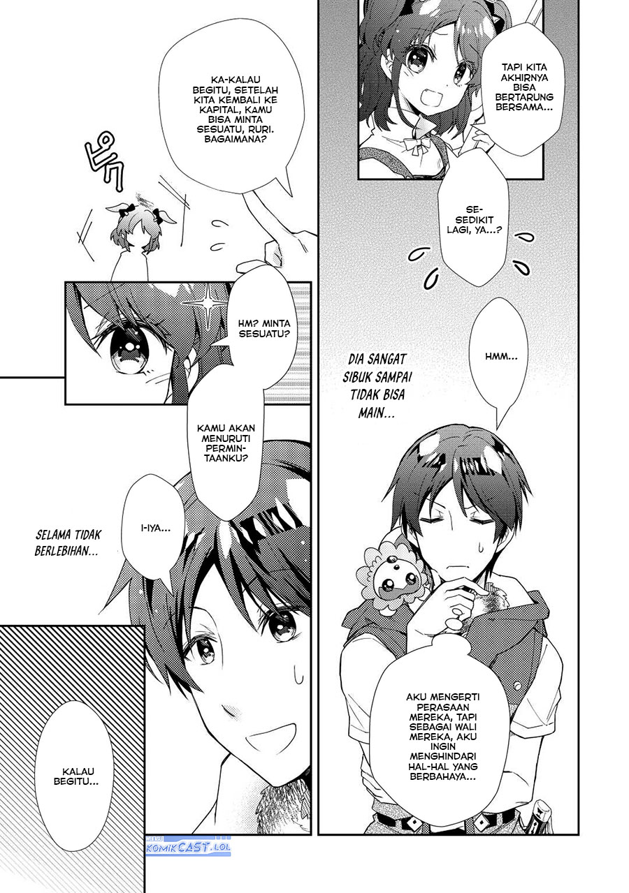 Nonbiri VRMMO-ki chapter 73 halaman 4