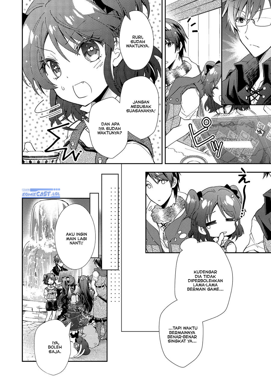 Nonbiri VRMMO-ki chapter 73 halaman 11