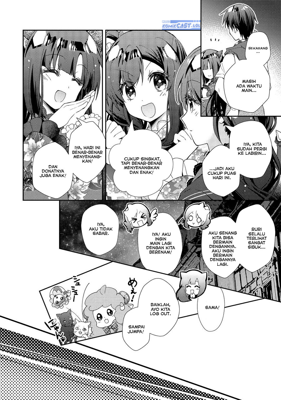 Nonbiri VRMMO-ki chapter 73 halaman 13