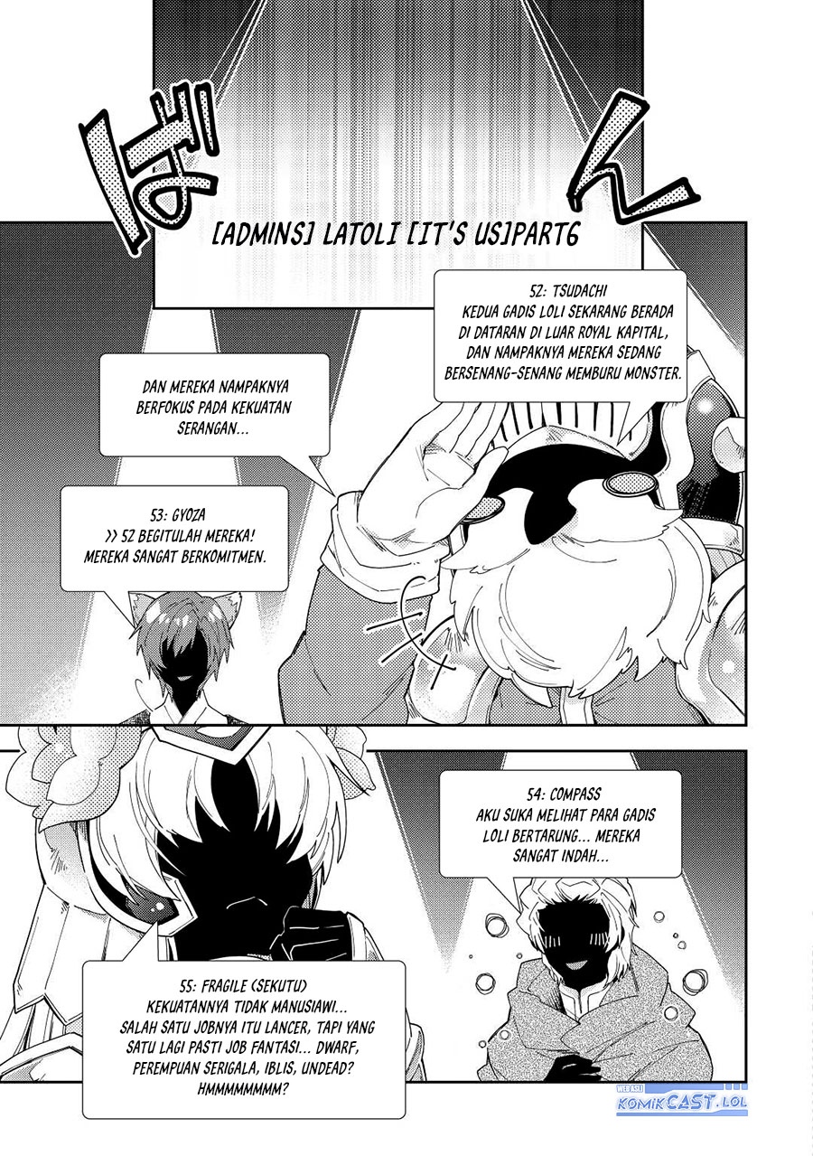 Nonbiri VRMMO-ki chapter 73 halaman 14