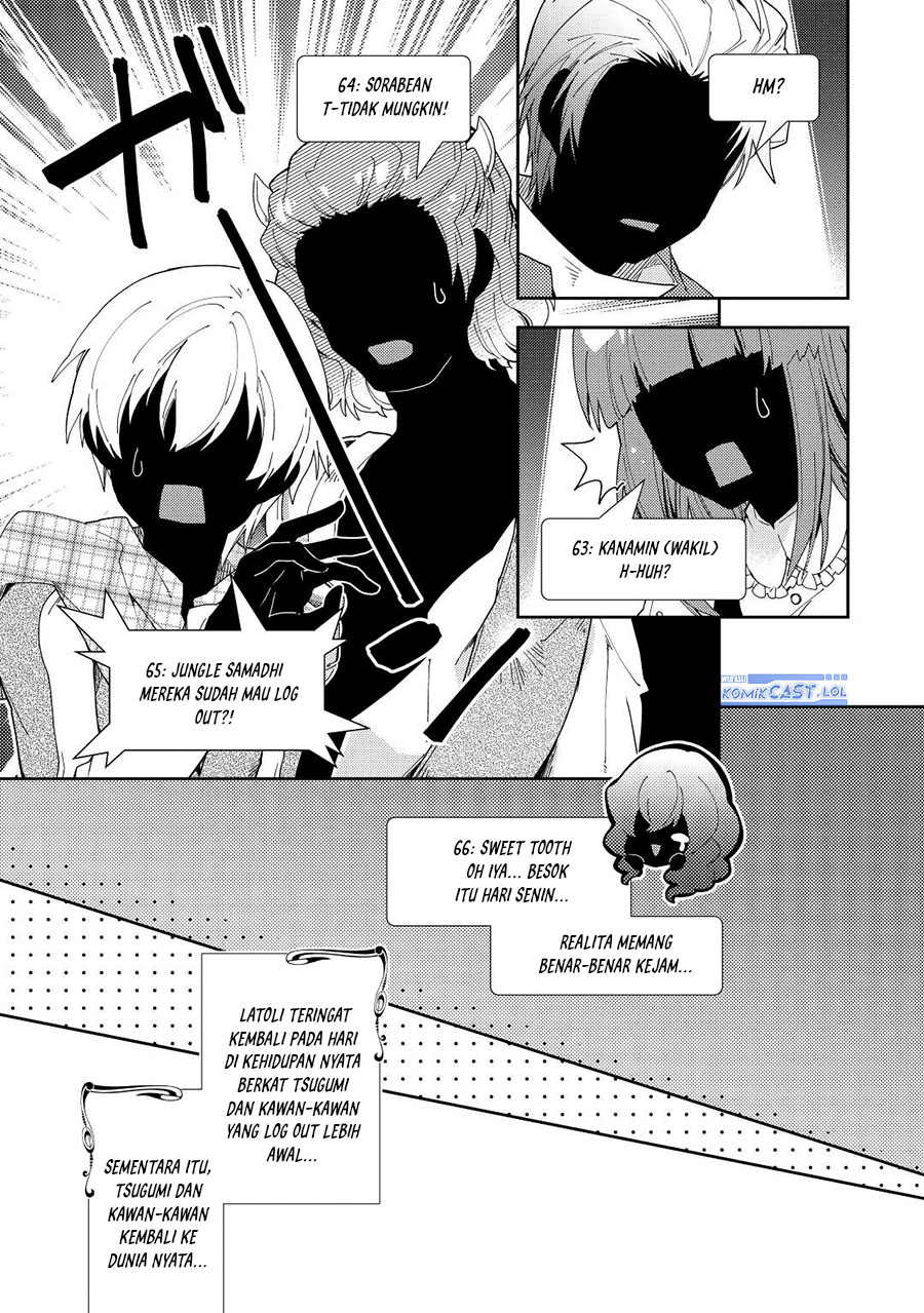 Nonbiri VRMMO-ki chapter 73 halaman 16