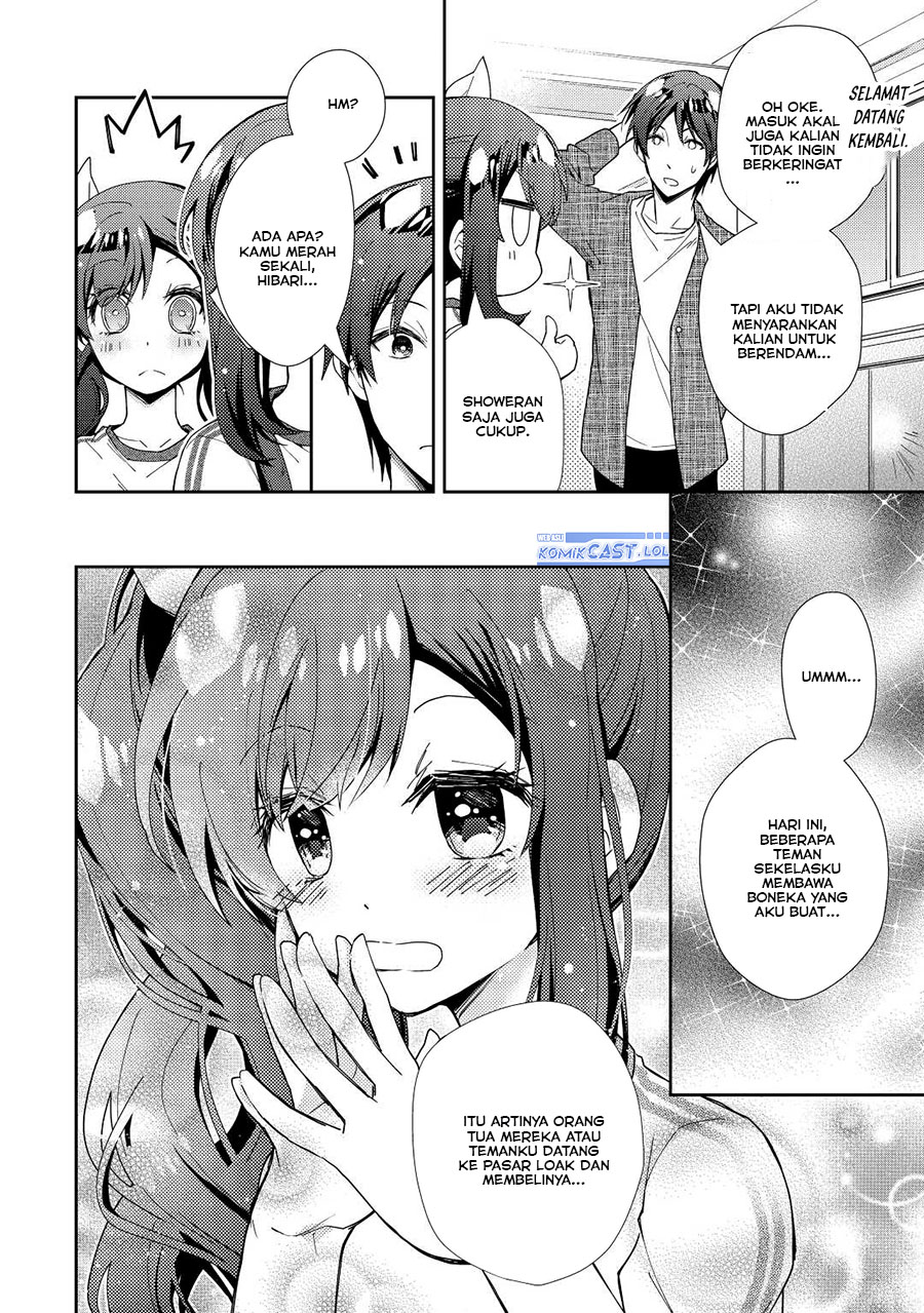 Nonbiri VRMMO-ki chapter 73 halaman 21