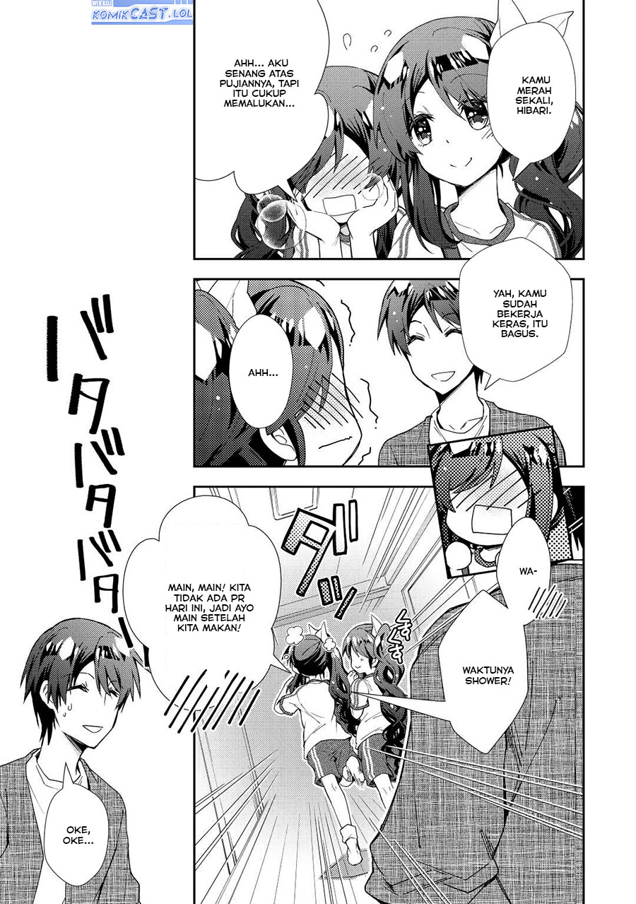 Nonbiri VRMMO-ki chapter 73 halaman 22