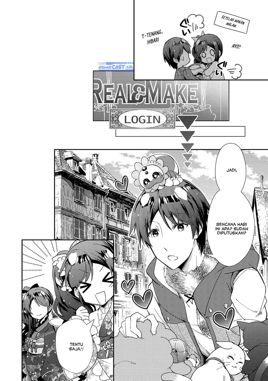 Nonbiri VRMMO-ki chapter 73 halaman 23