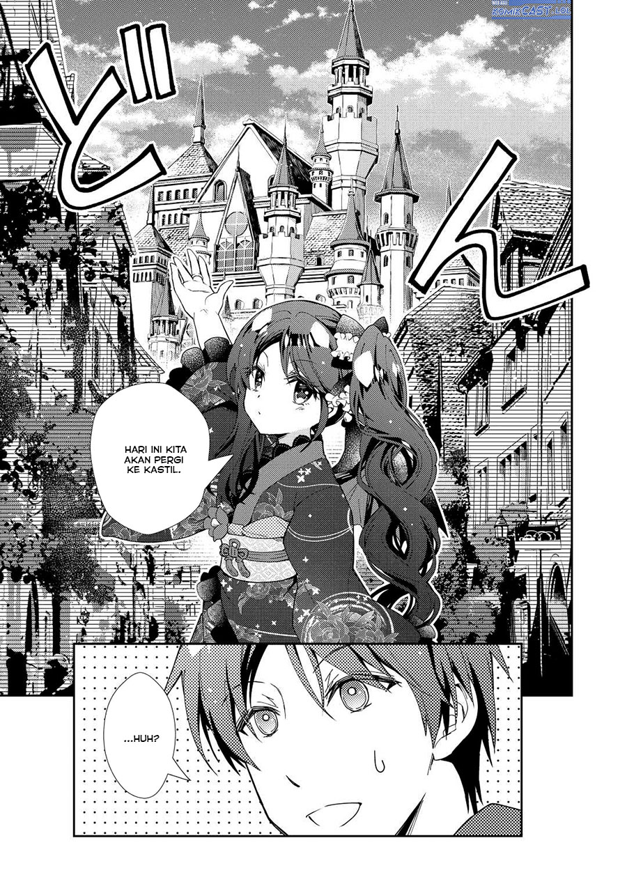 Nonbiri VRMMO-ki chapter 73 halaman 24