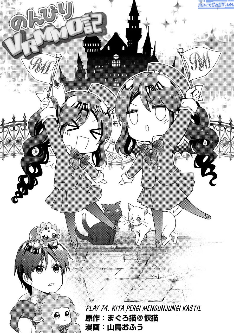 Nonbiri VRMMO-ki chapter 74 halaman 2