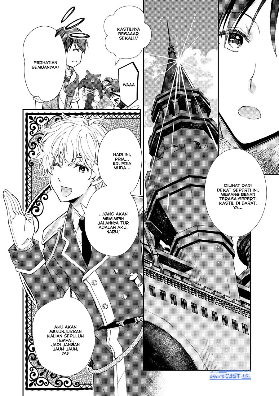 Nonbiri VRMMO-ki chapter 74 halaman 5