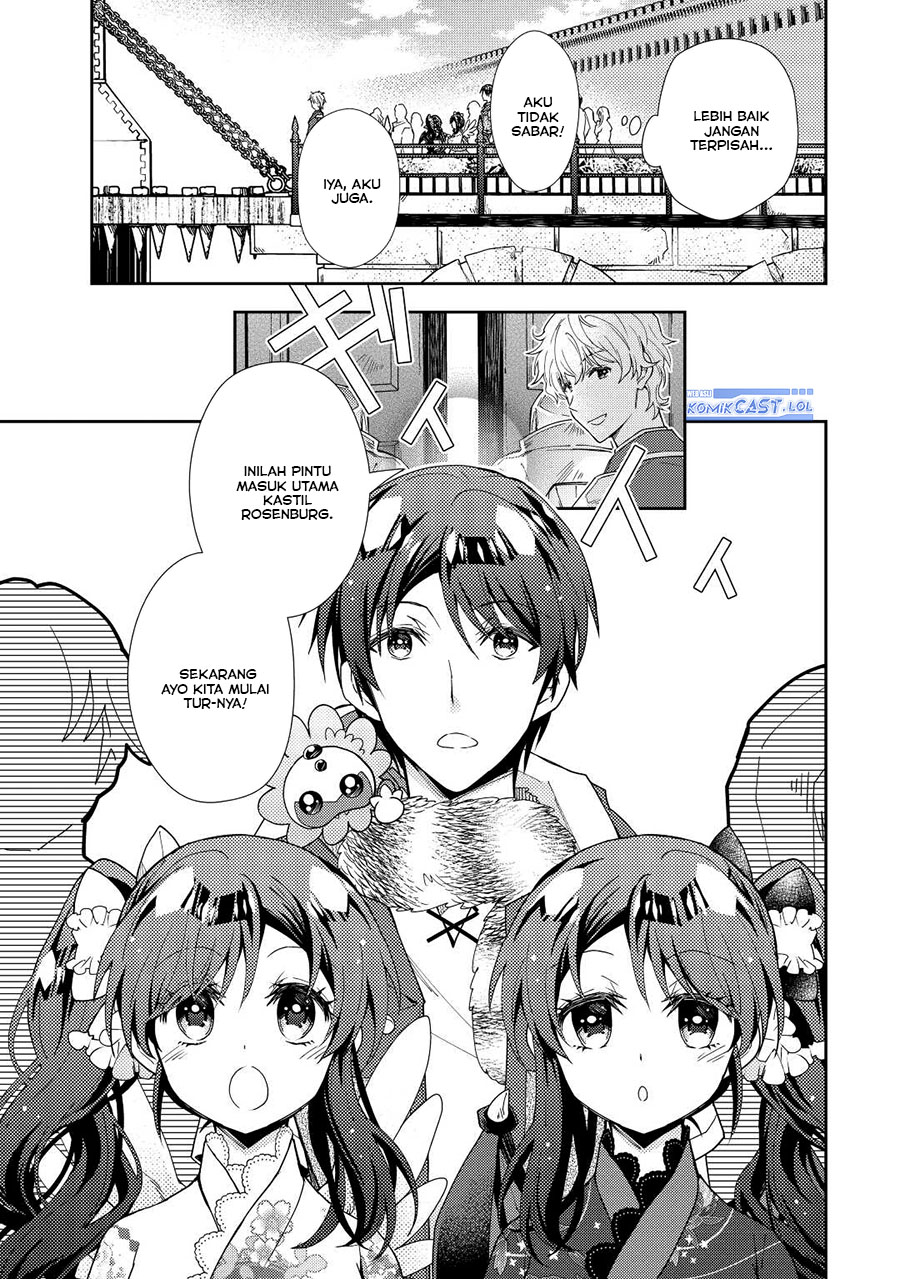 Nonbiri VRMMO-ki chapter 74 halaman 6
