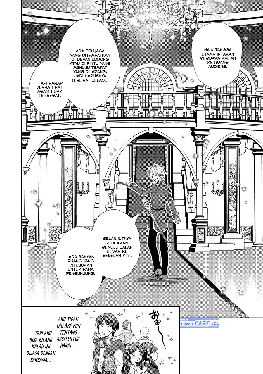 Nonbiri VRMMO-ki chapter 74 halaman 7