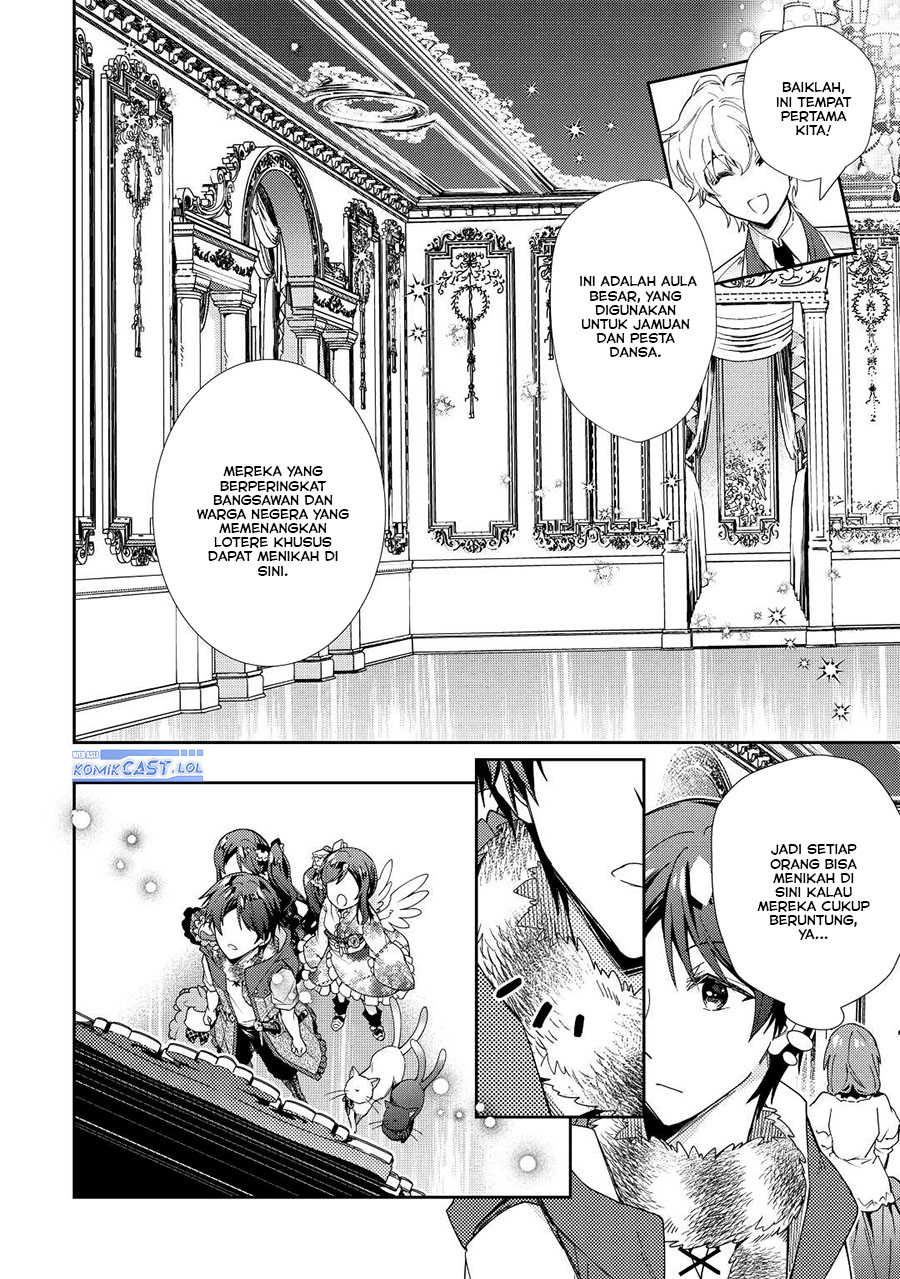 Nonbiri VRMMO-ki chapter 74 halaman 11