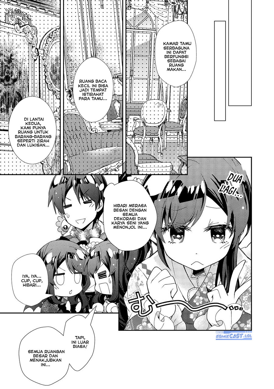 Nonbiri VRMMO-ki chapter 74 halaman 14