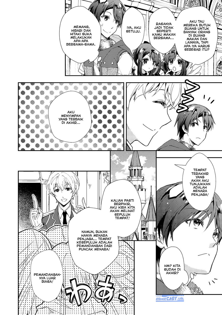 Nonbiri VRMMO-ki chapter 74 halaman 15