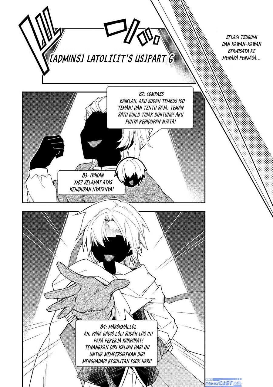 Nonbiri VRMMO-ki chapter 74 halaman 17