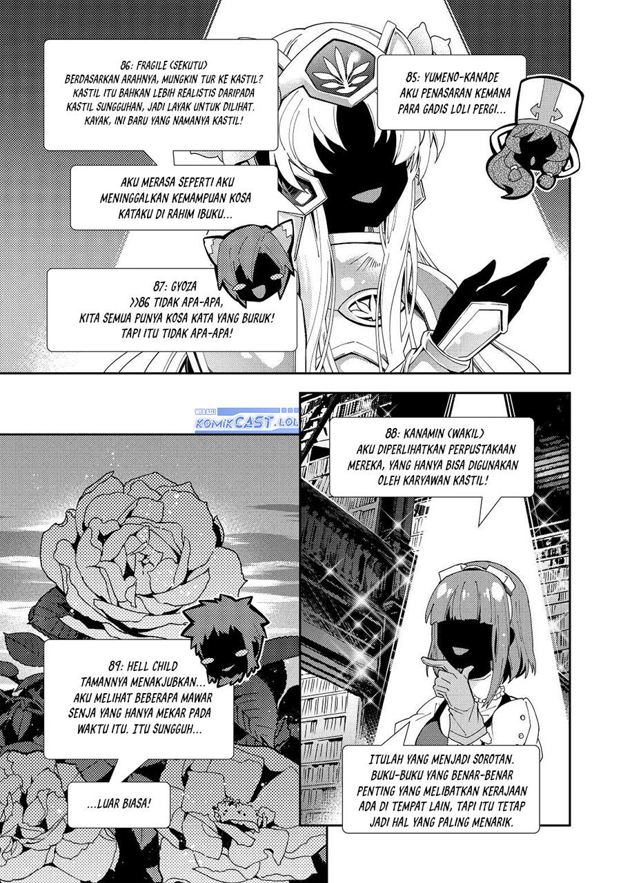 Nonbiri VRMMO-ki chapter 74 halaman 18