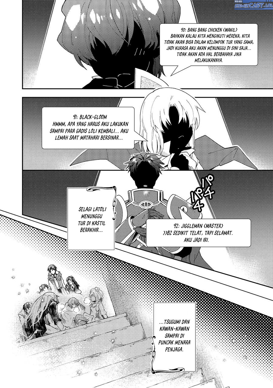Nonbiri VRMMO-ki chapter 74 halaman 19