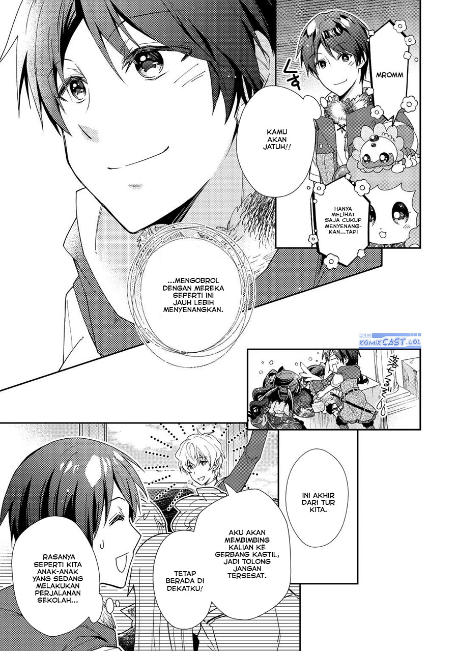 Nonbiri VRMMO-ki chapter 74 halaman 22