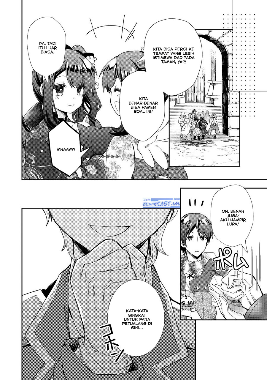 Nonbiri VRMMO-ki chapter 74 halaman 23