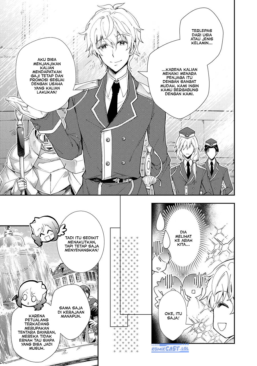 Nonbiri VRMMO-ki chapter 74 halaman 24