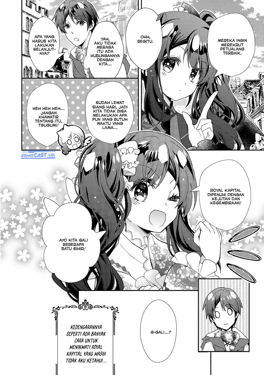 Nonbiri VRMMO-ki chapter 74 halaman 25