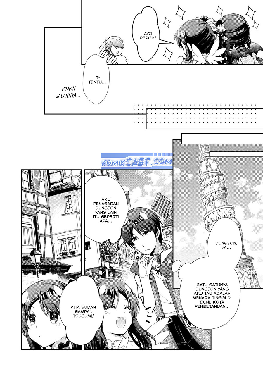 Nonbiri VRMMO-ki chapter 75 halaman 5