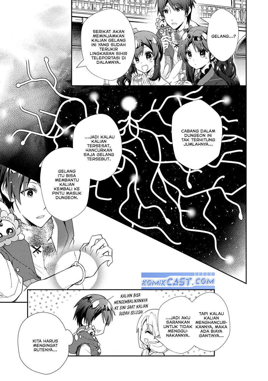 Nonbiri VRMMO-ki chapter 75 halaman 8