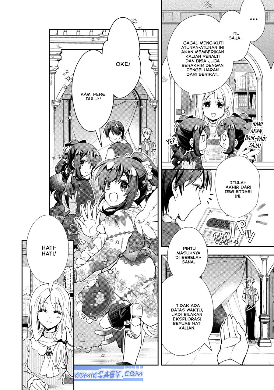 Nonbiri VRMMO-ki chapter 75 halaman 9