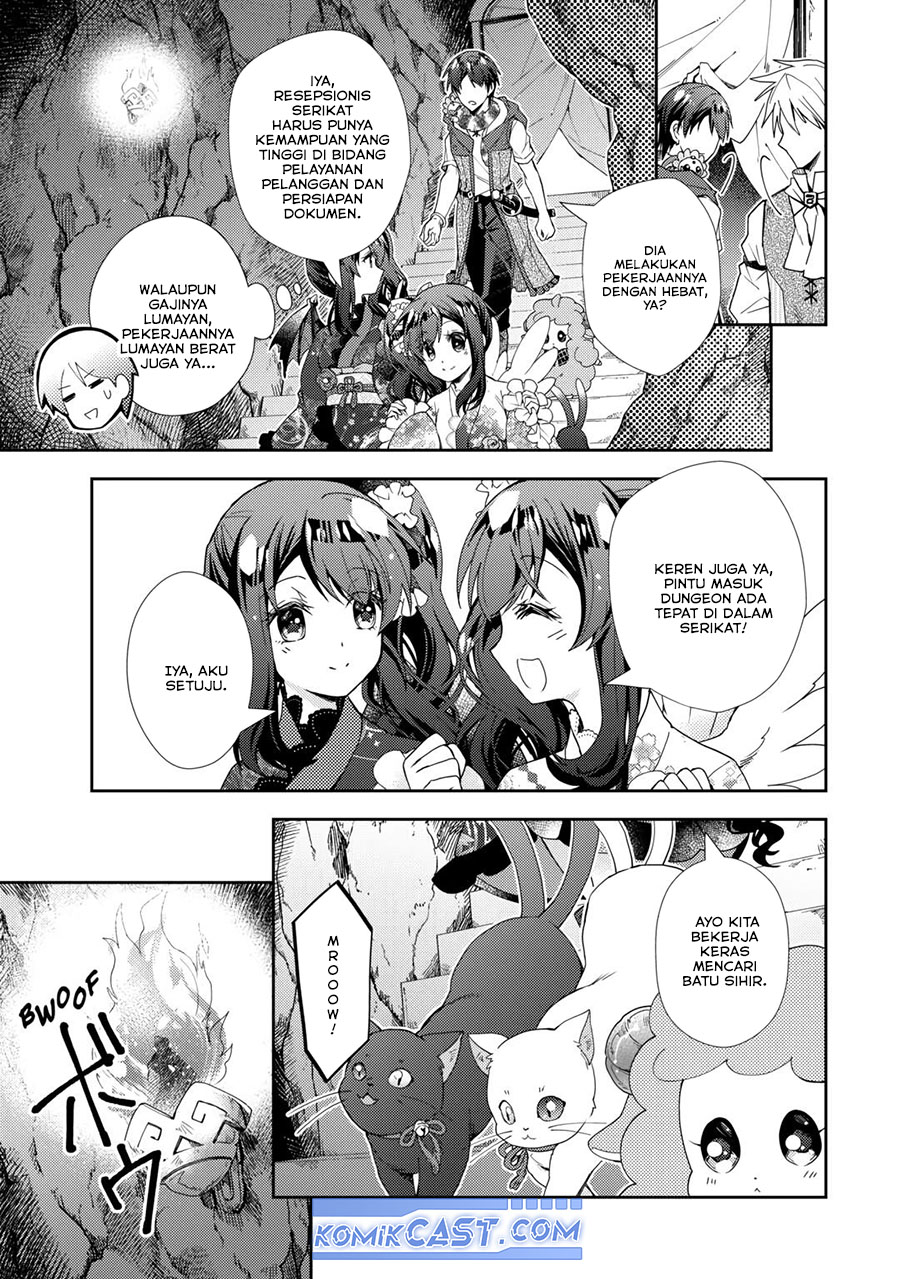 Nonbiri VRMMO-ki chapter 75 halaman 10