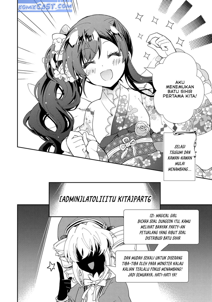 Nonbiri VRMMO-ki chapter 75 halaman 17
