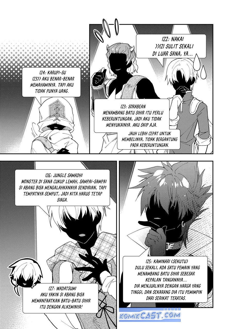 Nonbiri VRMMO-ki chapter 75 halaman 18