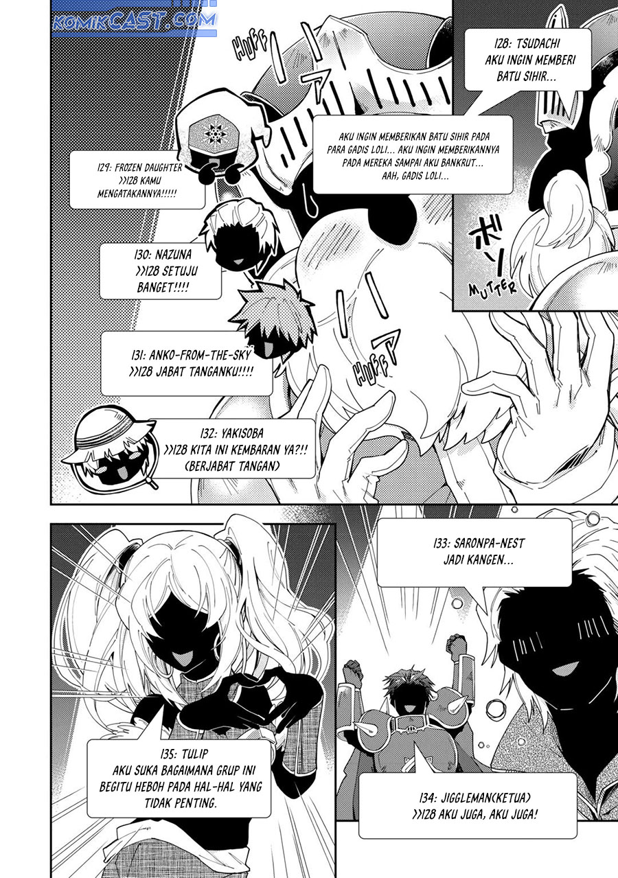 Nonbiri VRMMO-ki chapter 75 halaman 19