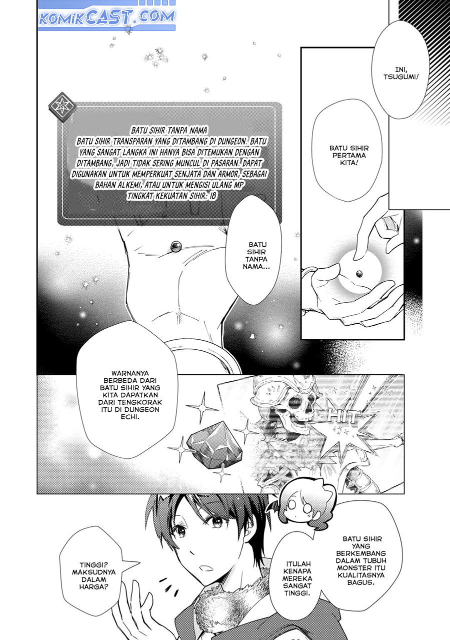 Nonbiri VRMMO-ki chapter 75 halaman 21