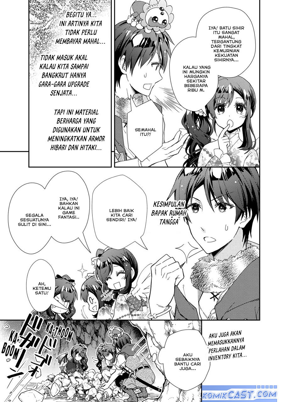 Nonbiri VRMMO-ki chapter 75 halaman 22