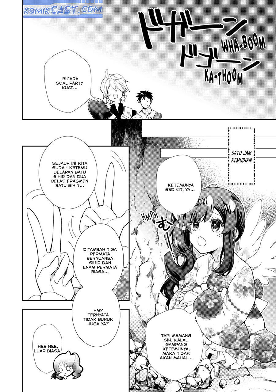 Nonbiri VRMMO-ki chapter 75 halaman 23