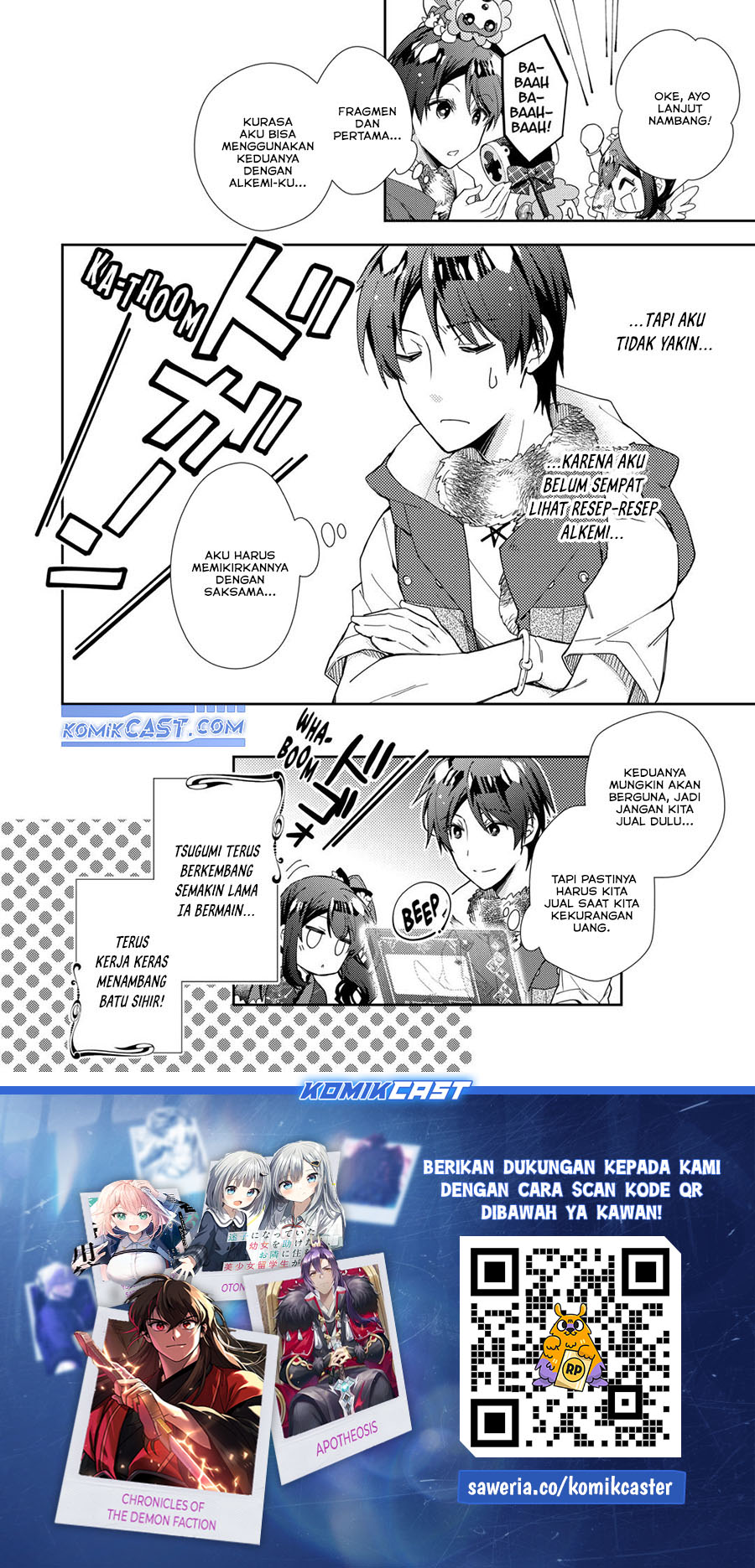 Nonbiri VRMMO-ki chapter 75 halaman 25