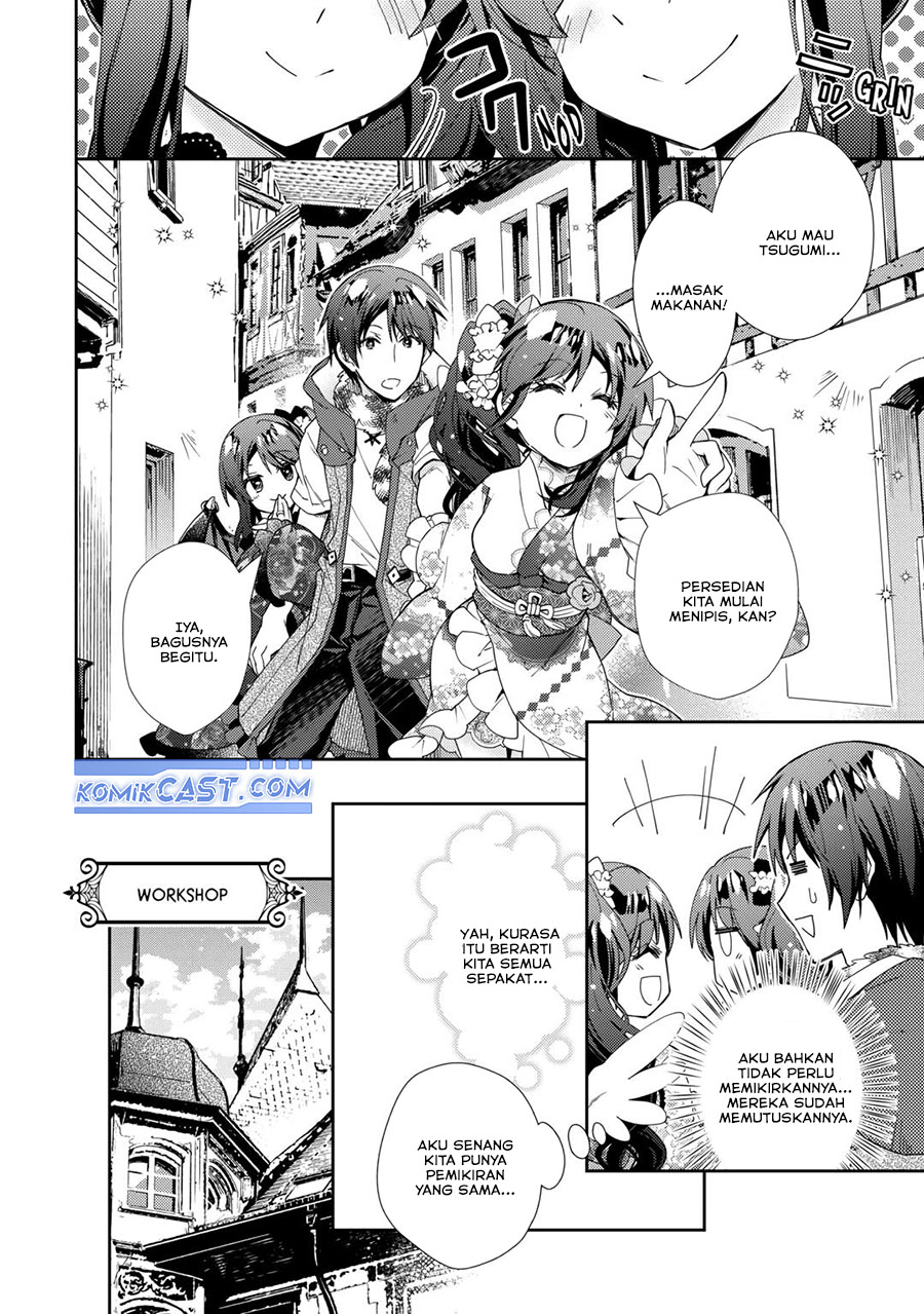 Nonbiri VRMMO-ki chapter 76 halaman 11