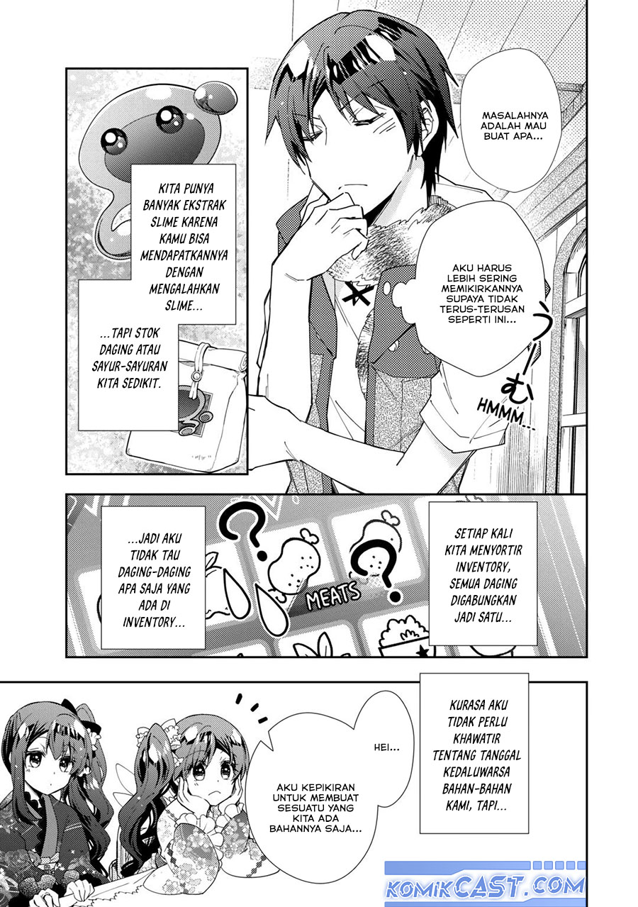Nonbiri VRMMO-ki chapter 76 halaman 12