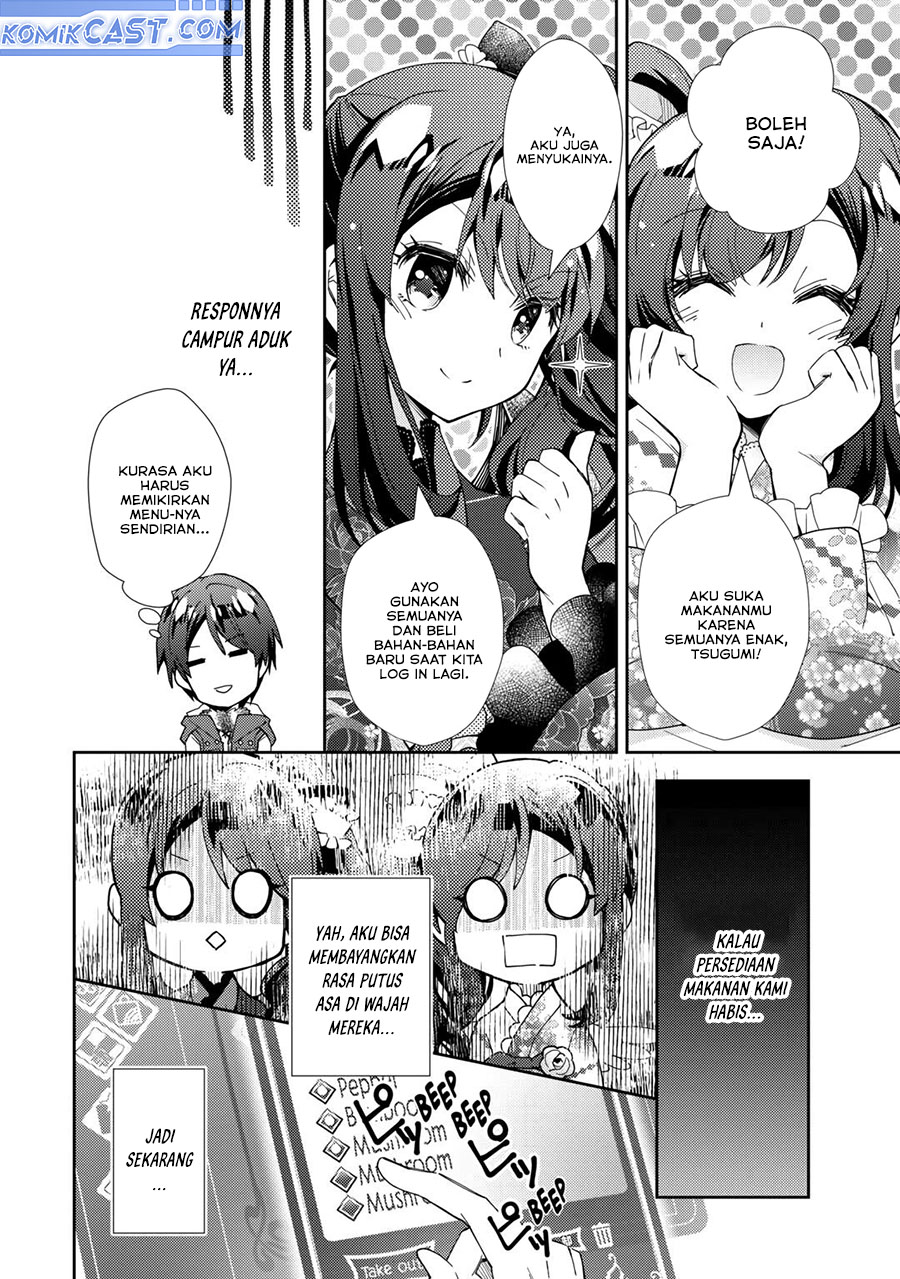 Nonbiri VRMMO-ki chapter 76 halaman 13