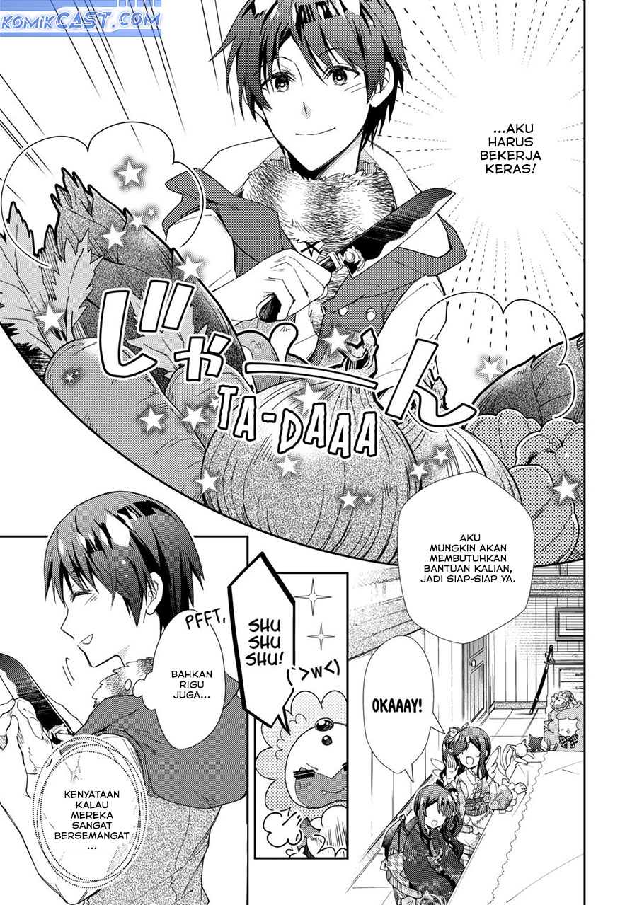 Nonbiri VRMMO-ki chapter 76 halaman 14