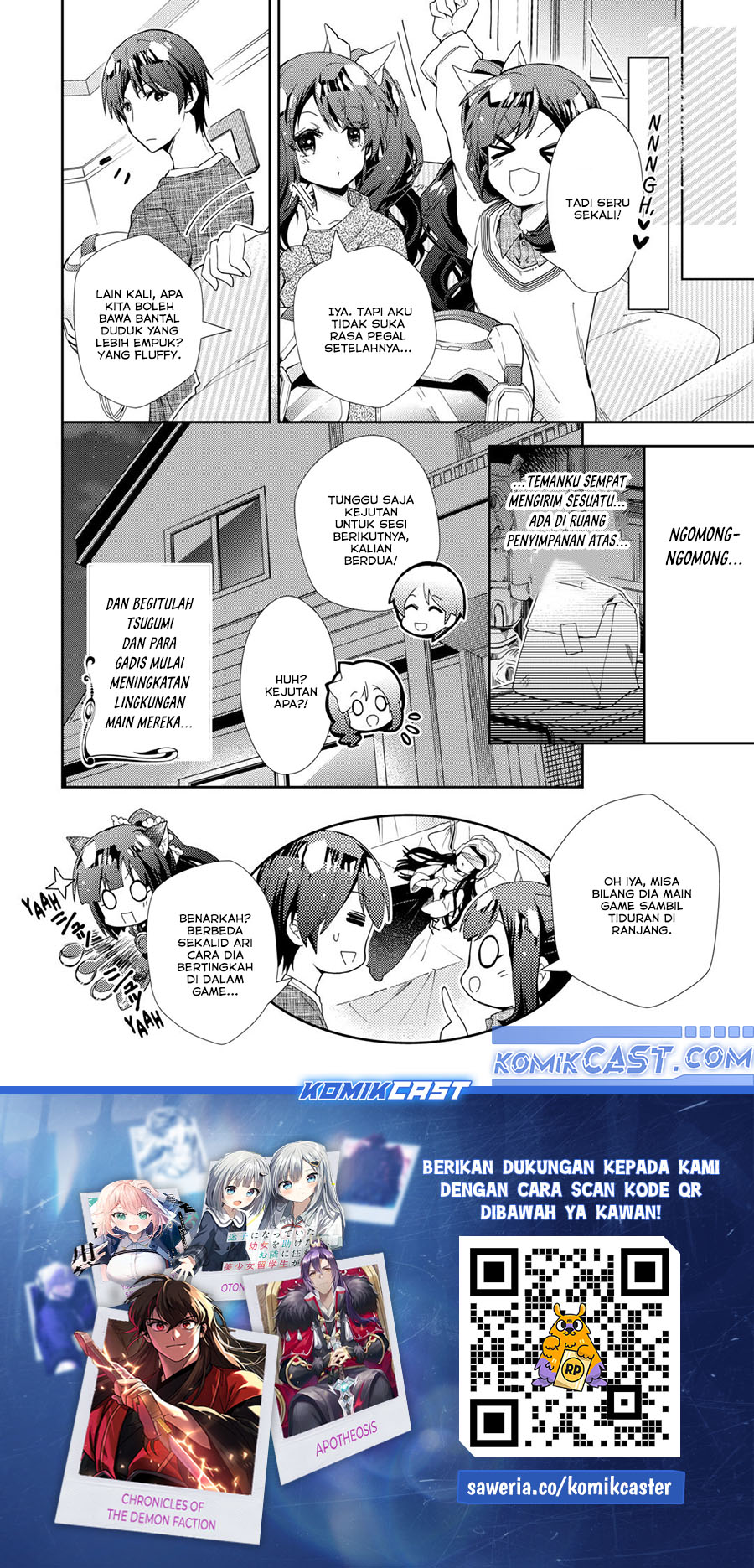 Nonbiri VRMMO-ki chapter 76 halaman 25