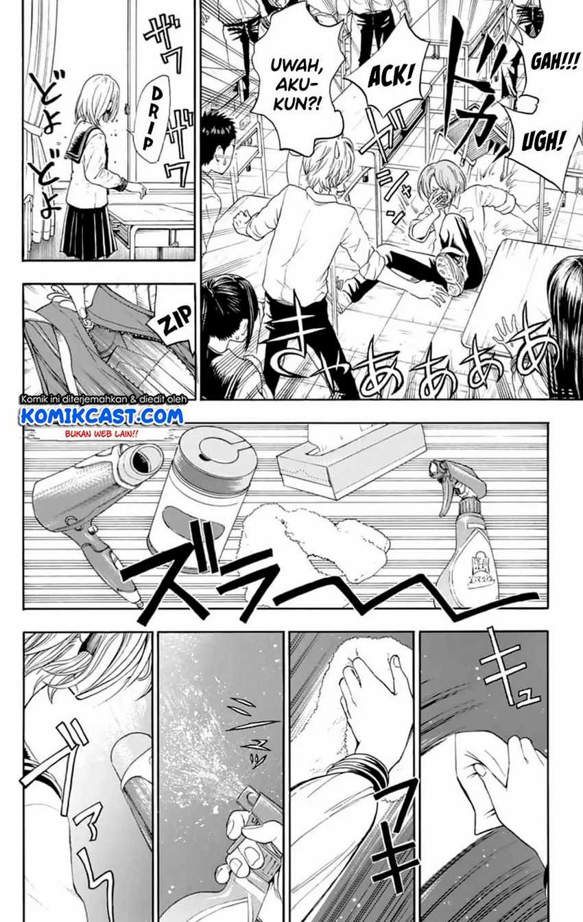 Nonchalant Fuuko-san Bab 00.1 halaman 11