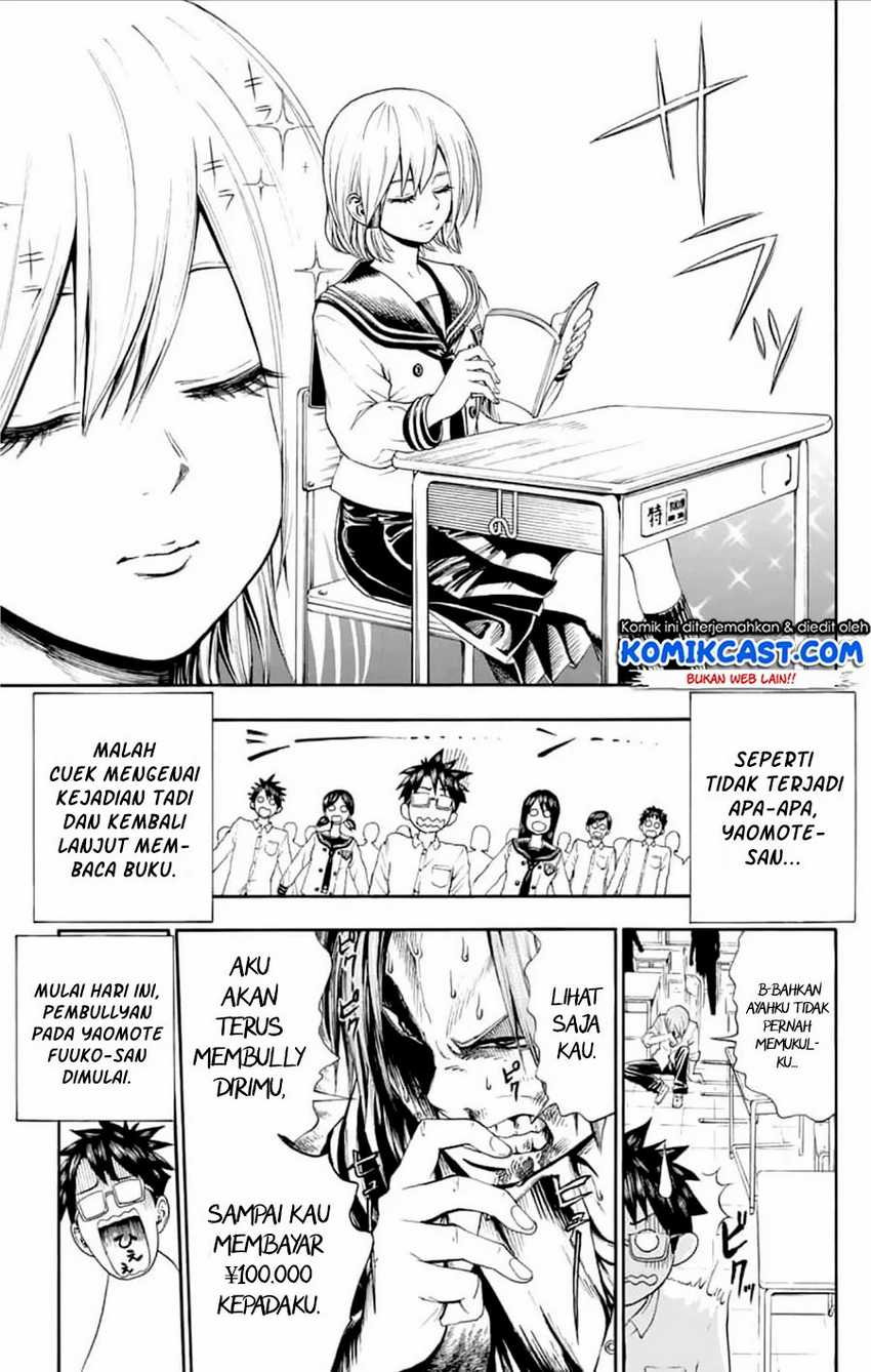 Nonchalant Fuuko-san Bab 00.1 halaman 12