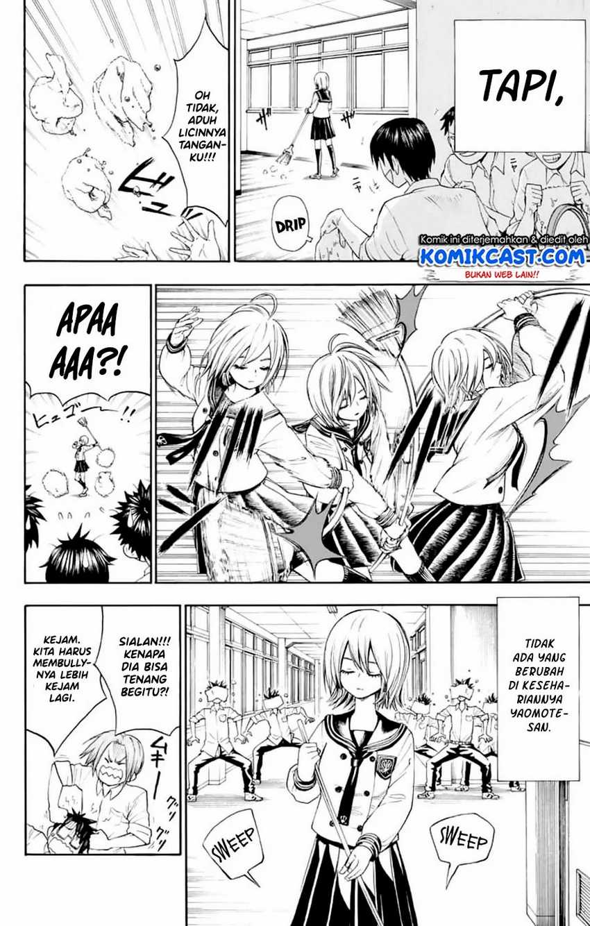 Nonchalant Fuuko-san Bab 00.1 halaman 13