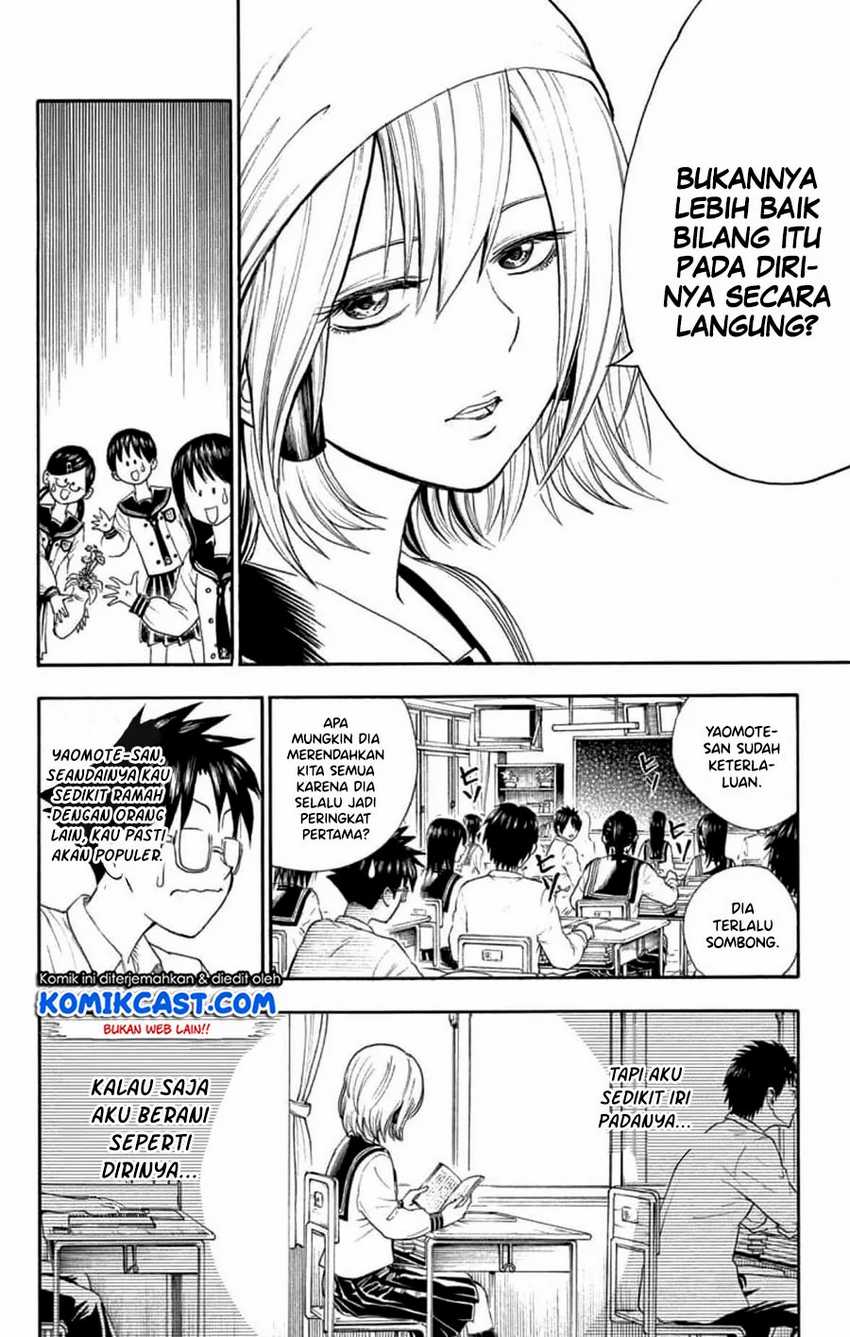 Nonchalant Fuuko-san Bab 00.1 halaman 15