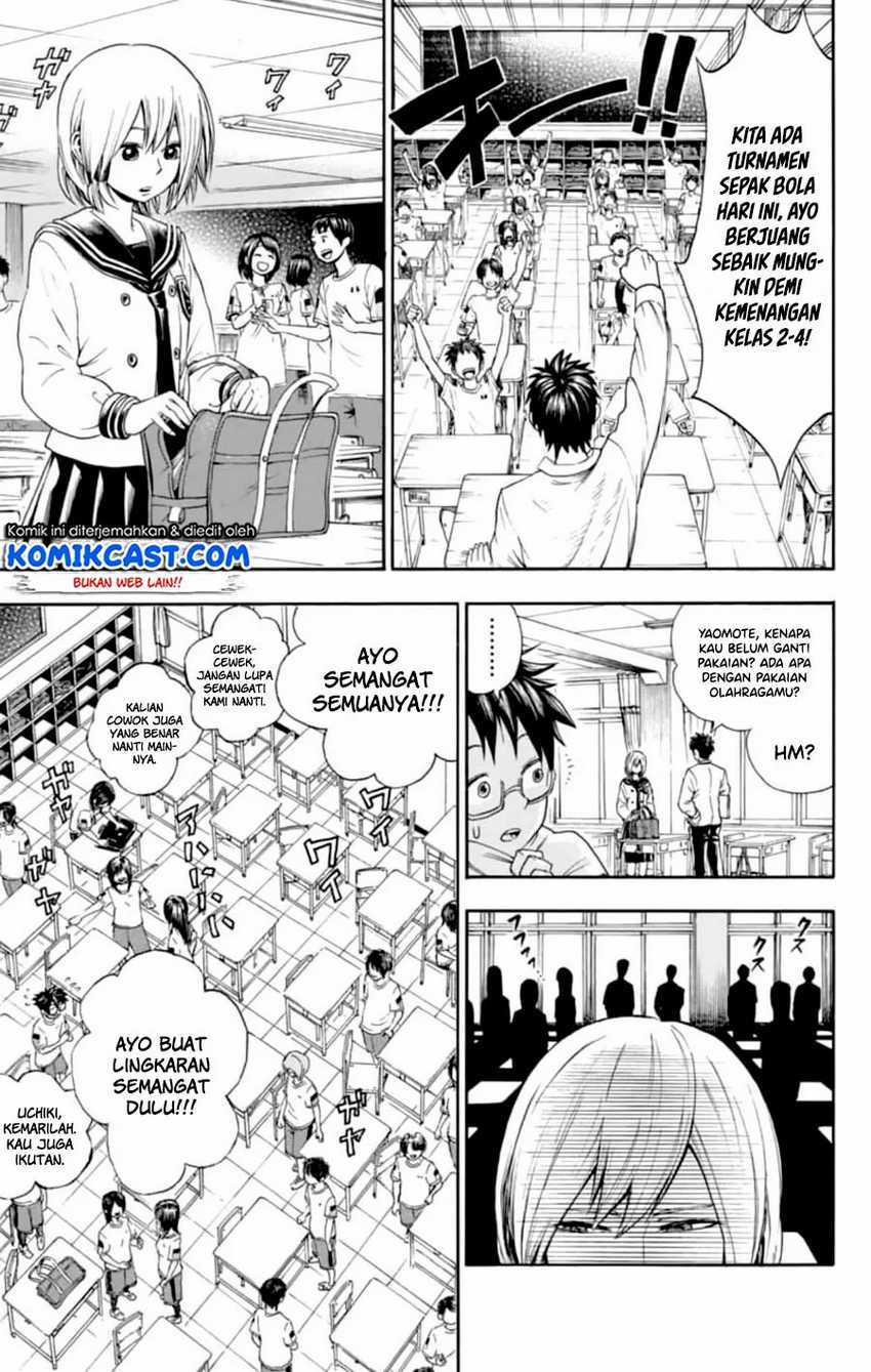 Nonchalant Fuuko-san Bab 00.1 halaman 16