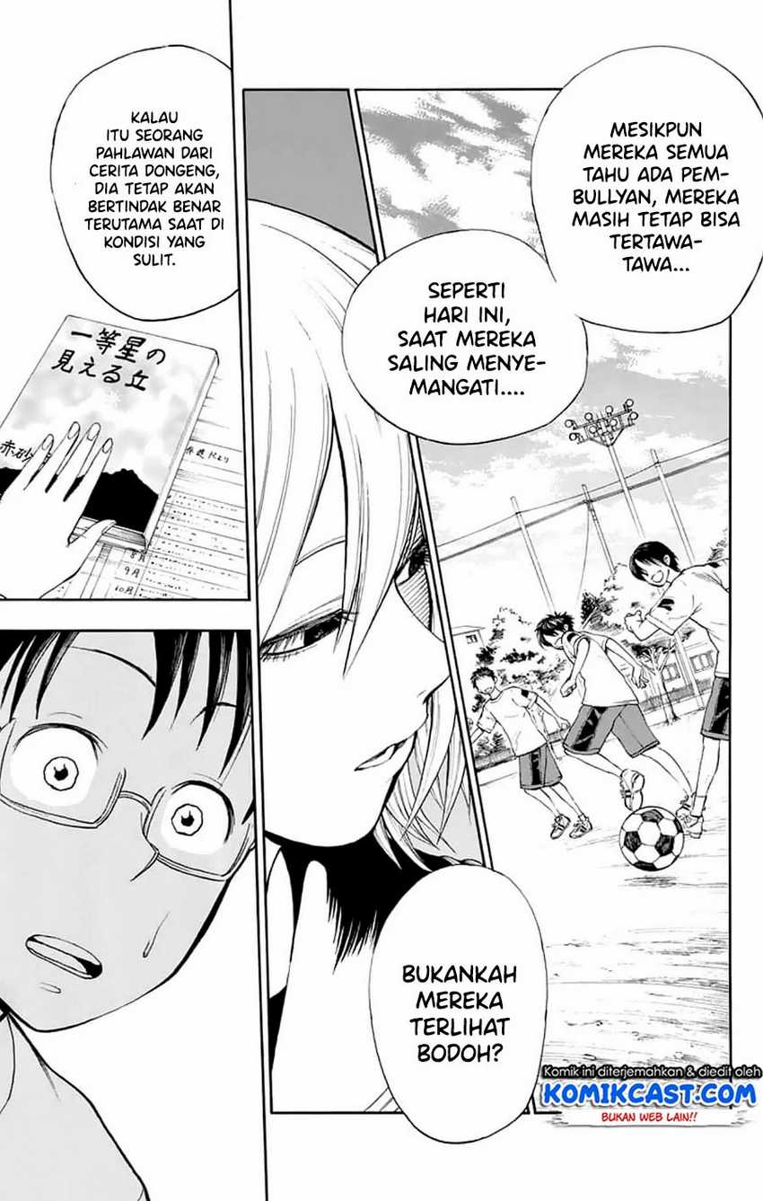 Nonchalant Fuuko-san Bab 00.1 halaman 20