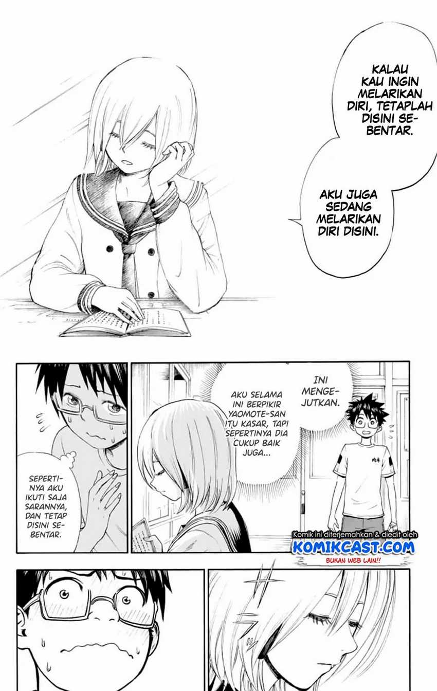Nonchalant Fuuko-san Bab 00.1 halaman 21