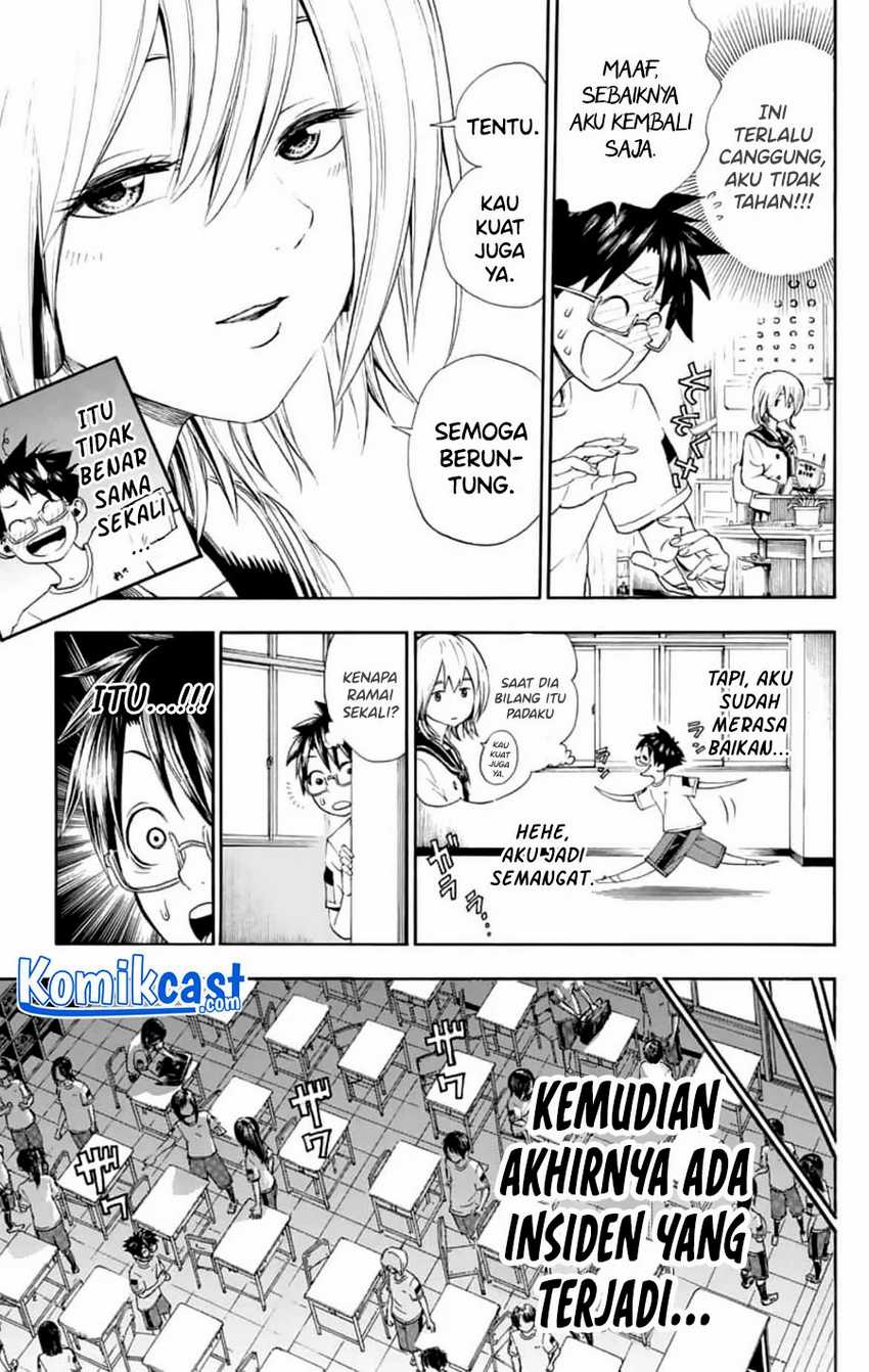 Nonchalant Fuuko-san Bab 00.1 halaman 22