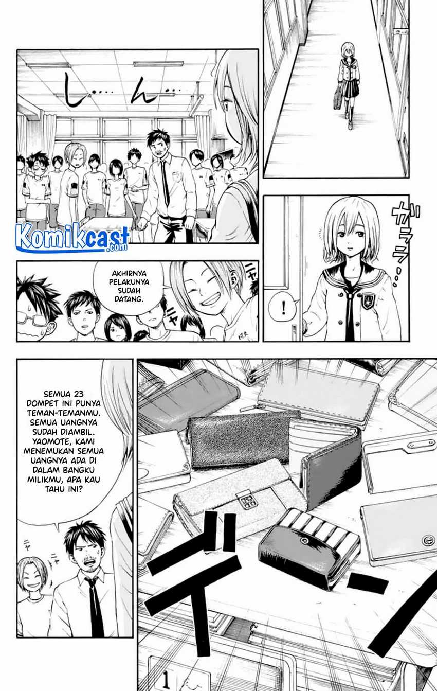 Nonchalant Fuuko-san Bab 00.1 halaman 23